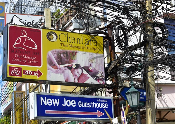 Electricity pylons and billboards