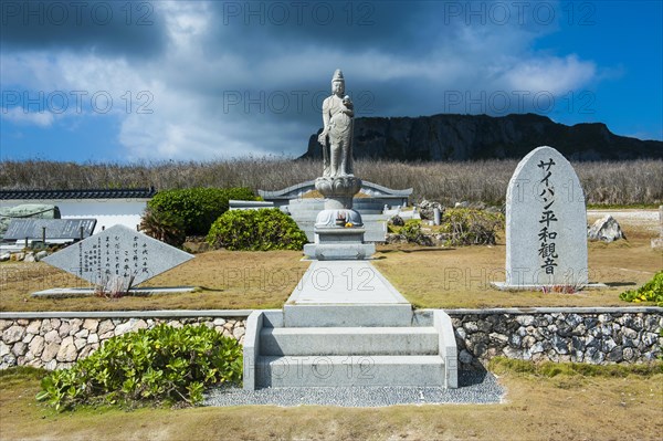 World War II memorial at the Banzai Cliffs