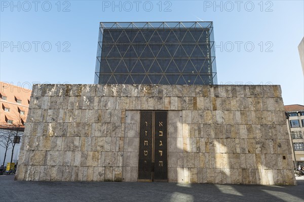 Ohel Jakob synagogue