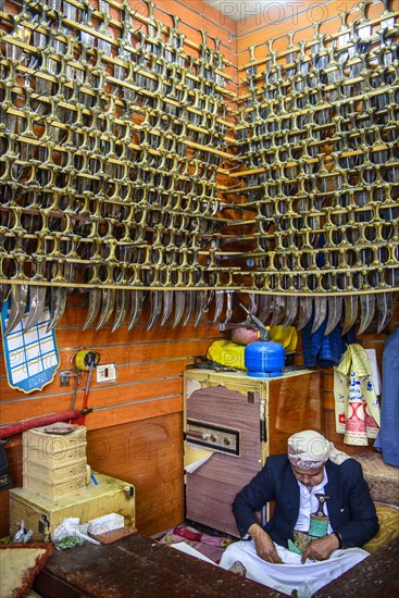 Jambiya shop in the old city of Sana'a