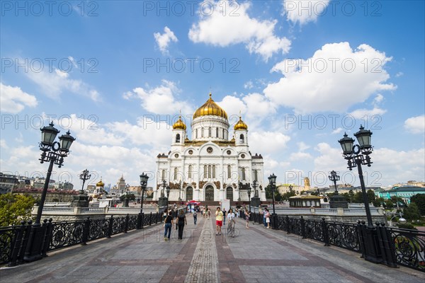 Cathedral of Christ the Saviour