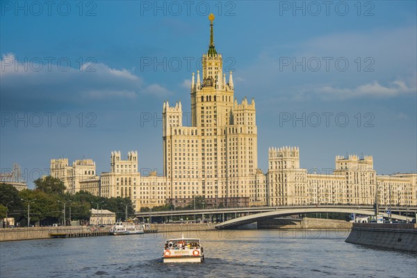 Stalin Tower
