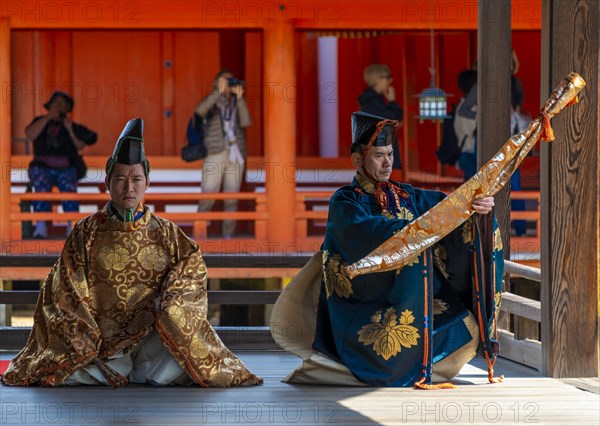 Traditional Japanese Theatre