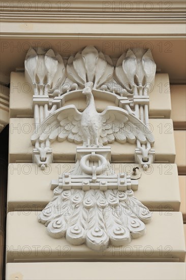 Sculpture of a peacock
