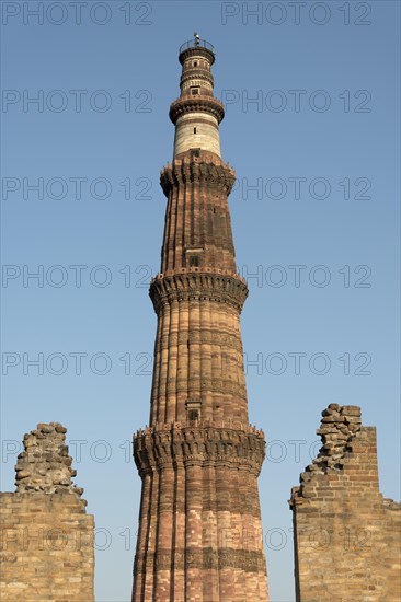 Qutb Minar