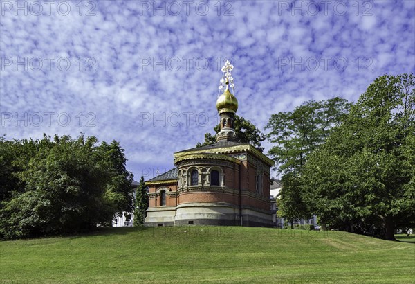 Russian Orthodox Church of All Saints