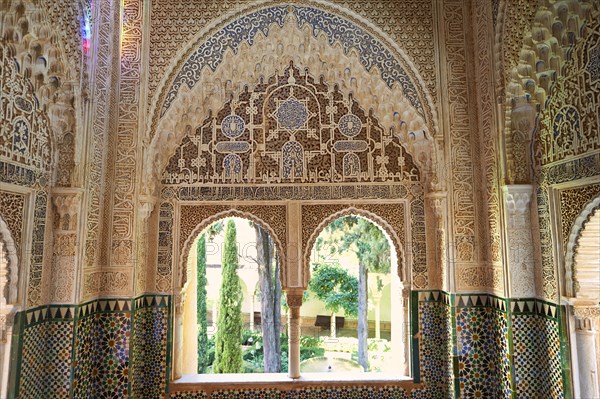 Arabesque Moorish stalactite or Mocarabe architecture of the Palacios Nazaries