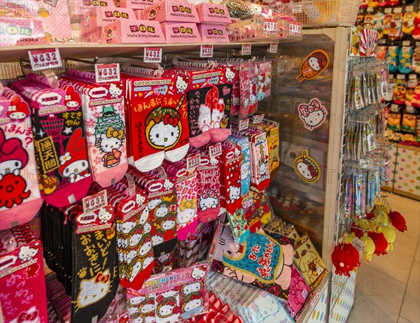 Sale of Hello Kitty socks