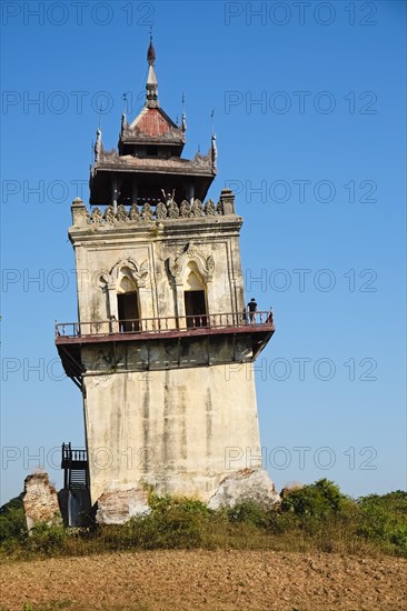 Nanmyin Watch Tower