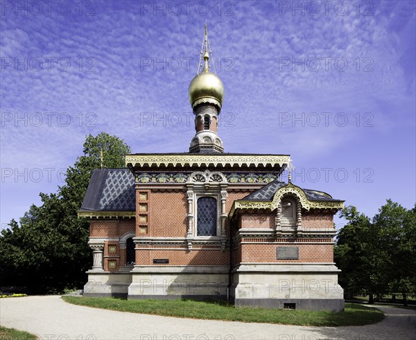 Russian Orthodox Church of All Saints