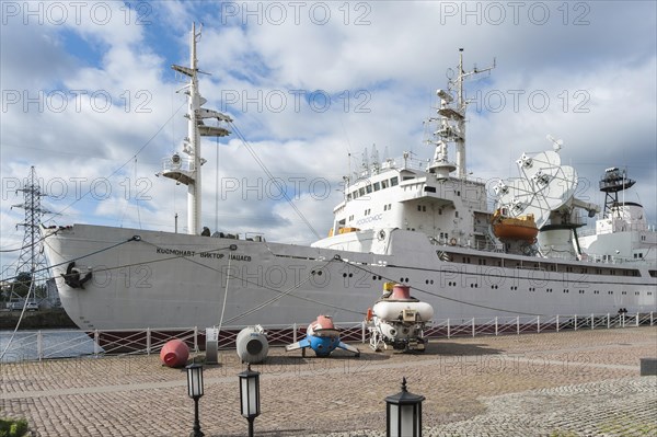 Museum ship ""Cosmonaut Viktor Patsayev""
