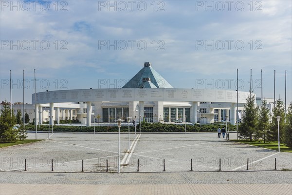 Mevlana Cultural Centre