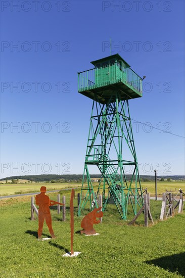 Border watchtower