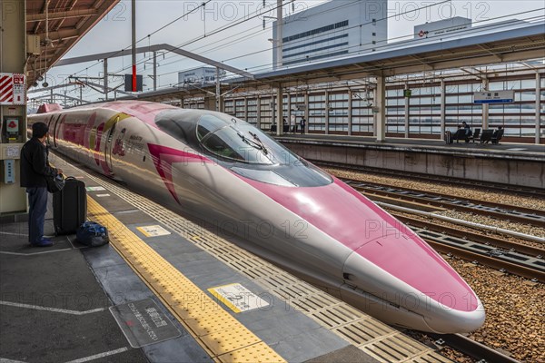 Hello Kitty Shinkansen