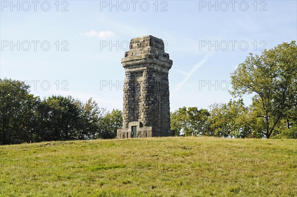 Bismarckturm tower on Goldberg mountain