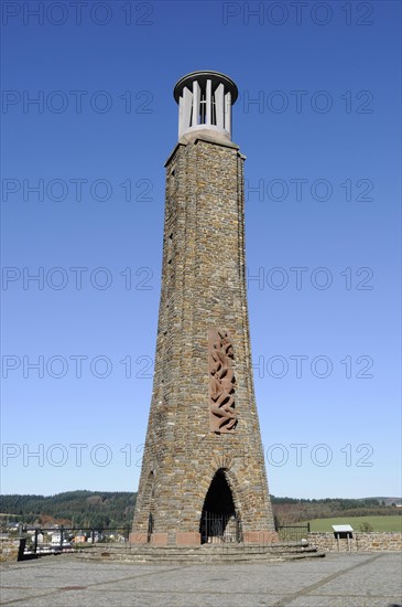 National Monument of the General Strike