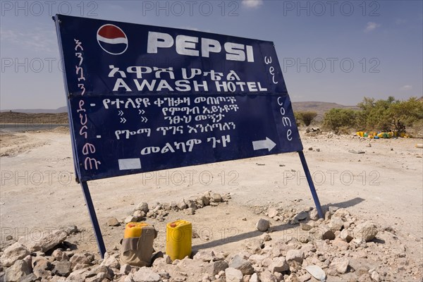 Sign on the road between Semera