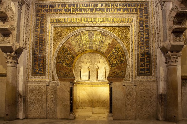 Archway inside the Mezquita