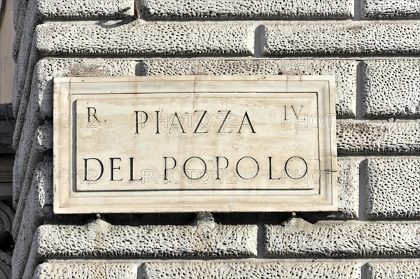 Street sign