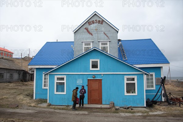 Museum in coastal settlement