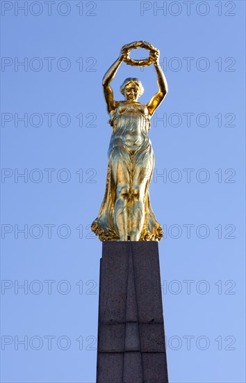 Monument of Remembrance