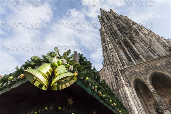 Christmas decoration with bells