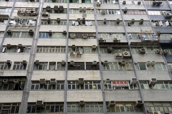 Typical facade of a building with outside air conditioning