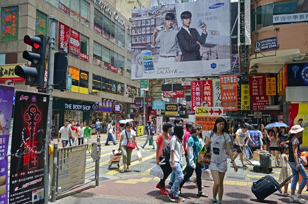 Mongkok shopping district