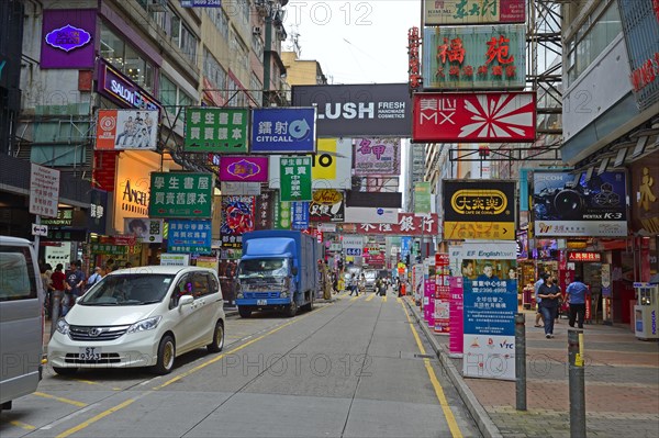 Mongkok shopping district