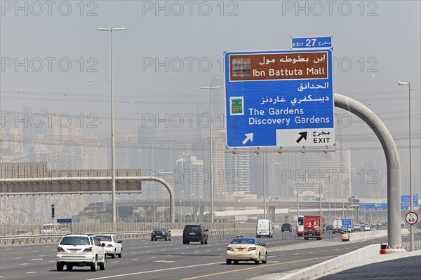 Sheikh Zayed Road