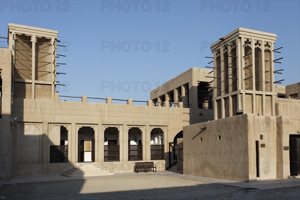 Sheikh Saeed Al Maktoum House