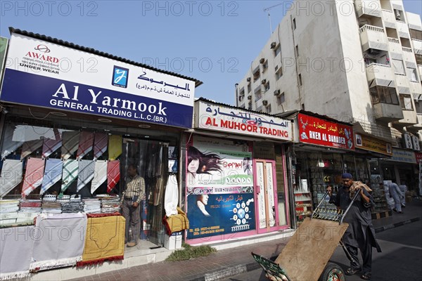 Small shops in the Deira district