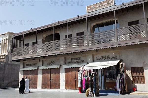 Dubai City Museum in a historic building