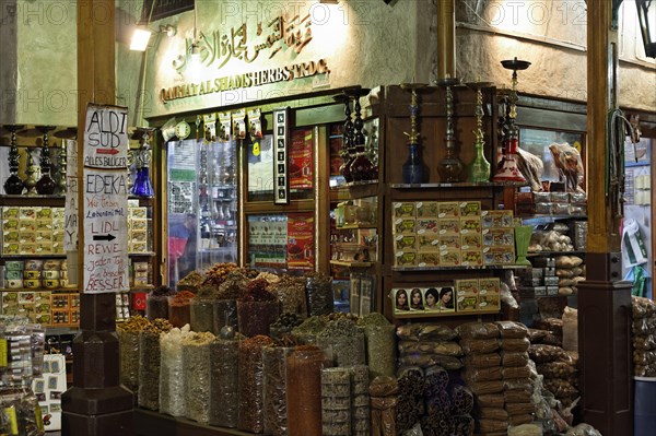 Store in the Spice Souk