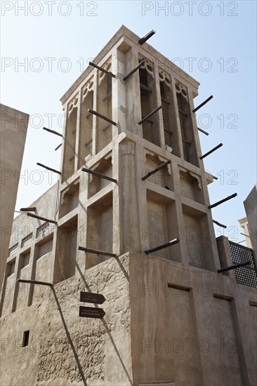 Restored wind tower