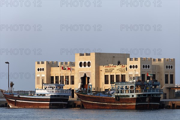 Traditional cargo ships