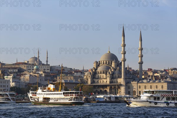 New Mosque