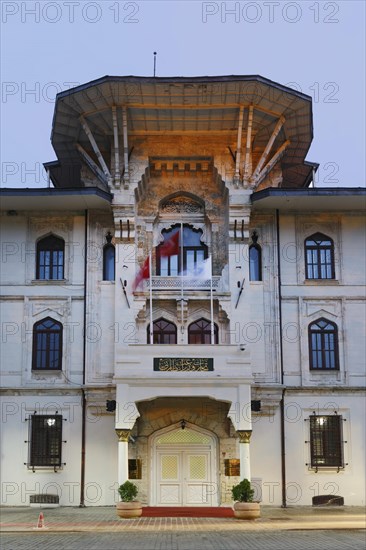 Marmara University on At Meydani