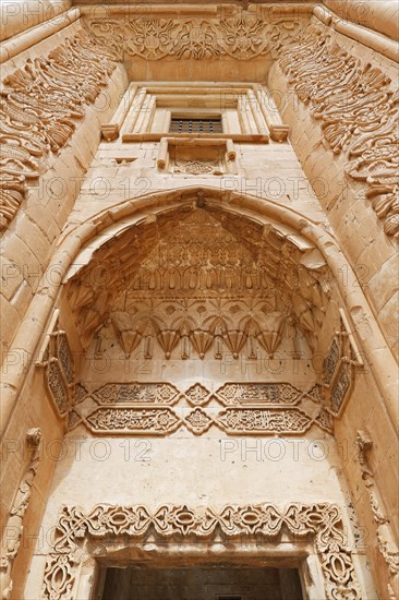 Portal leading to the harem