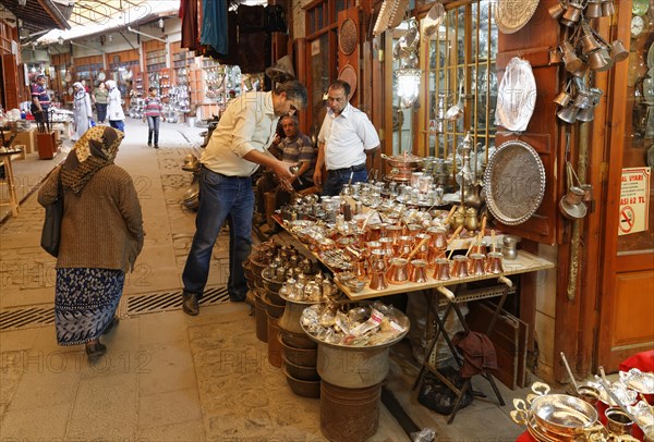 Copper bazaar