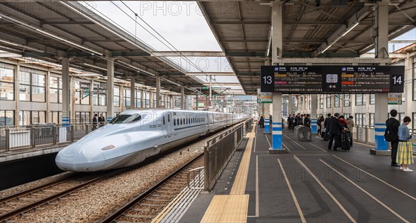 Shinkansen