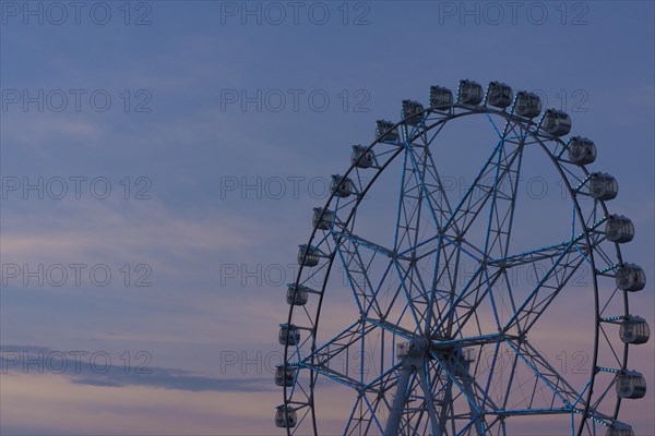 Ferris Wheel