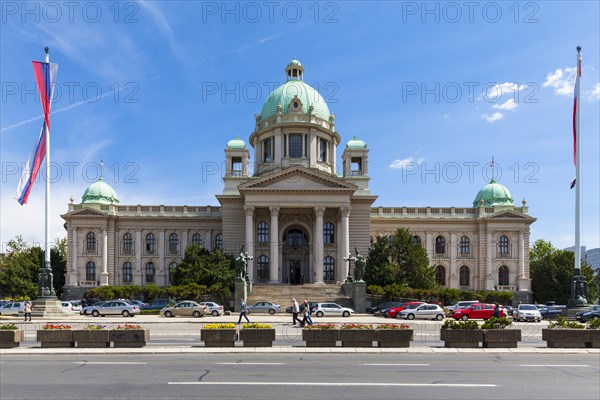 The Parliament of Serbia