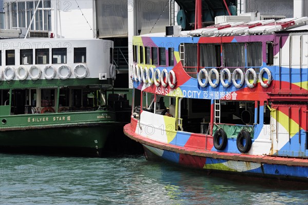 Ferries on the Star Ferry Pier