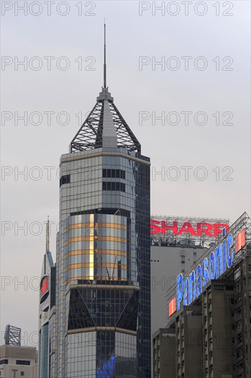 Sino Plaza skyscraper