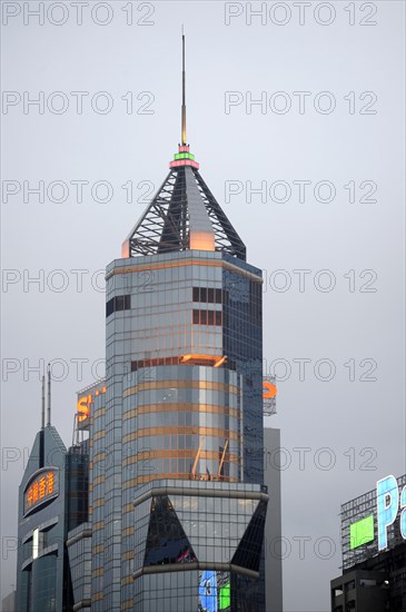 Sino Plaza skyscraper at dusk