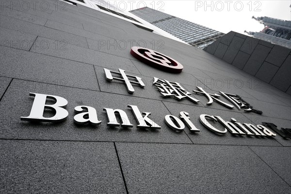 Logo of the Bank of China Tower