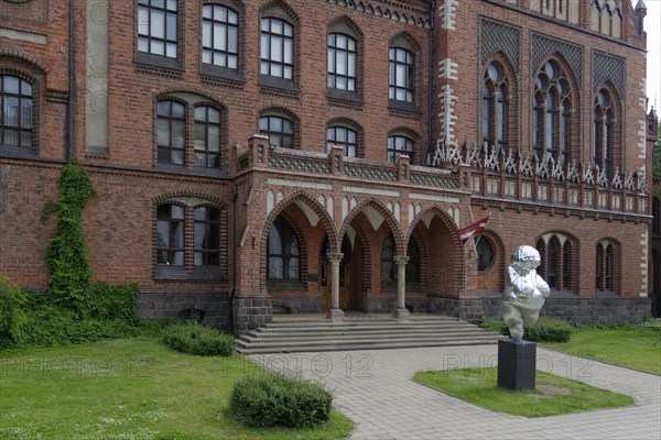 Latvian Academy of Art