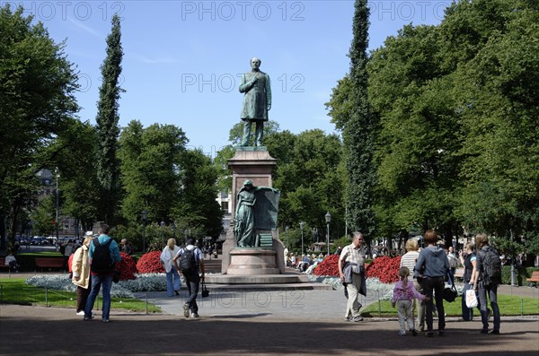 Eteläesplanadi Esplanade