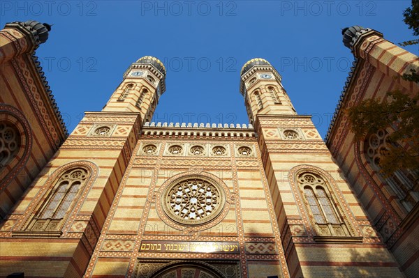 The Dohany Street or Great Synagogue